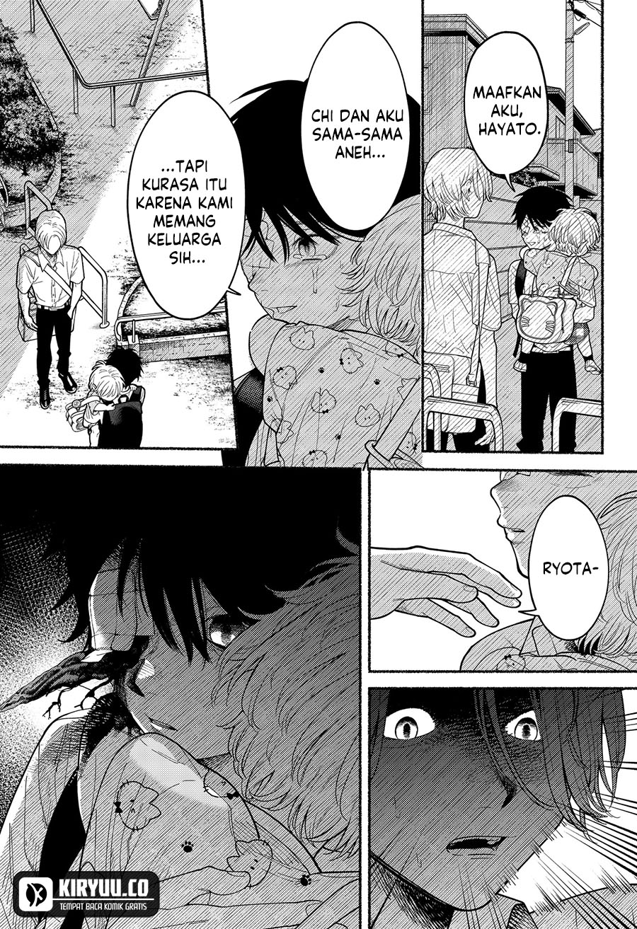 Ryota Killed His Brother Chapter 2 - halaman 45