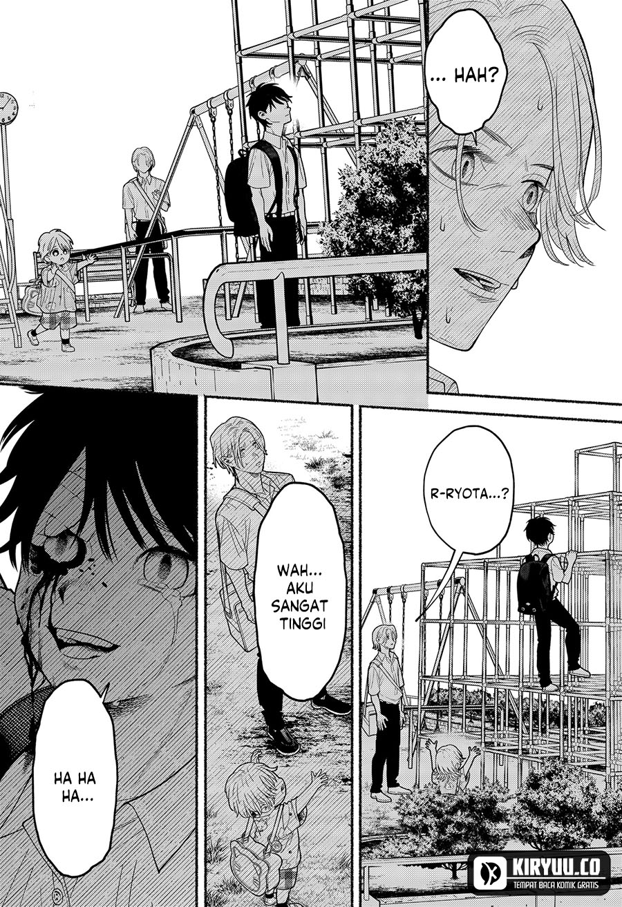 Ryota Killed His Brother Chapter 2 - halaman 48