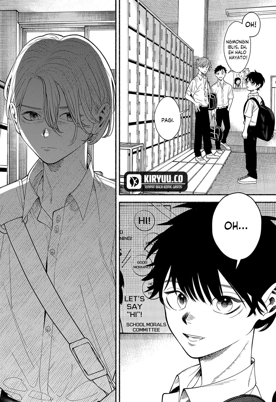 Ryota Killed His Brother Chapter 2 - halaman 5