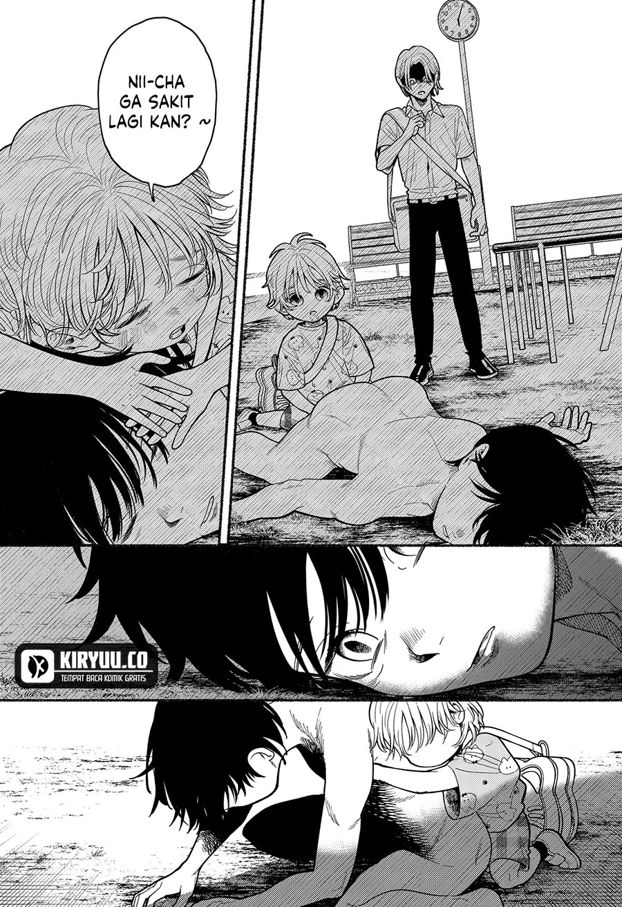 Ryota Killed His Brother Chapter 2 - halaman 58