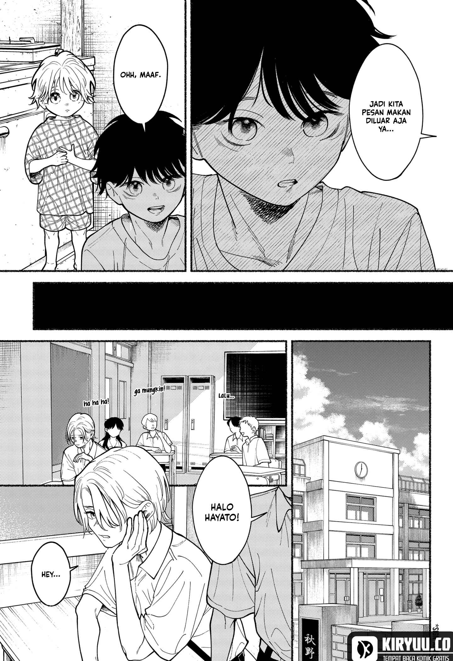 Ryota Killed His Brother Chapter 3 - halaman 15