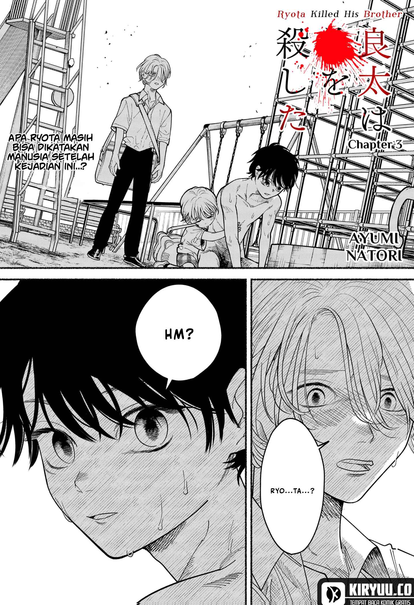 Ryota Killed His Brother Chapter 3 - halaman 3