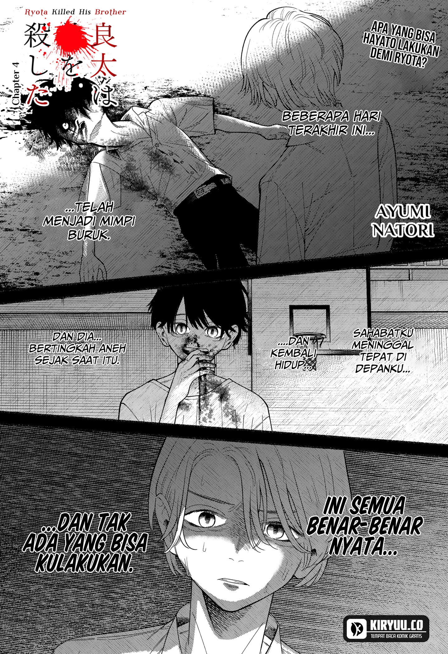 Ryota Killed His Brother Chapter 4 - halaman 1