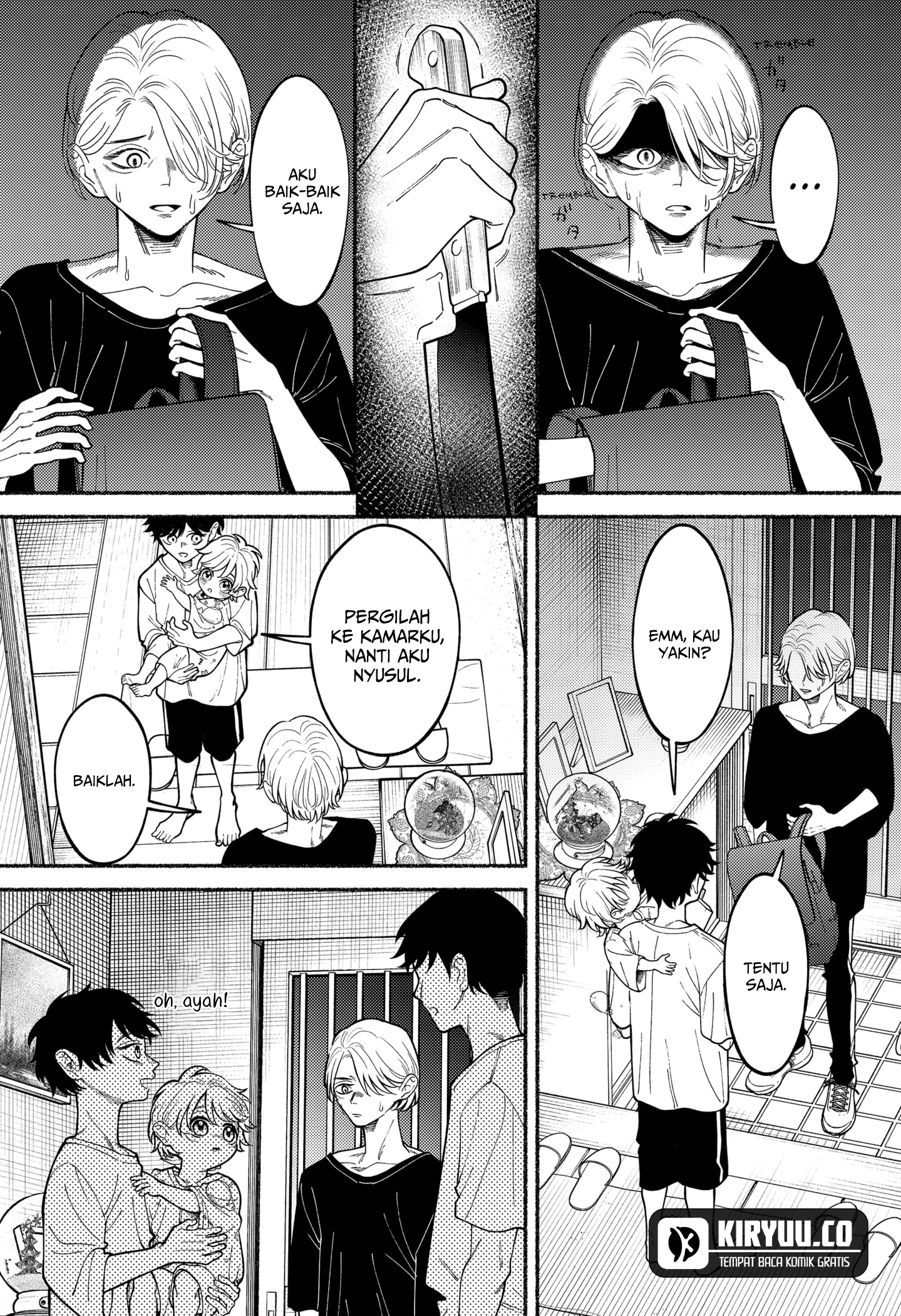 Ryota Killed His Brother Chapter 4 - halaman 13