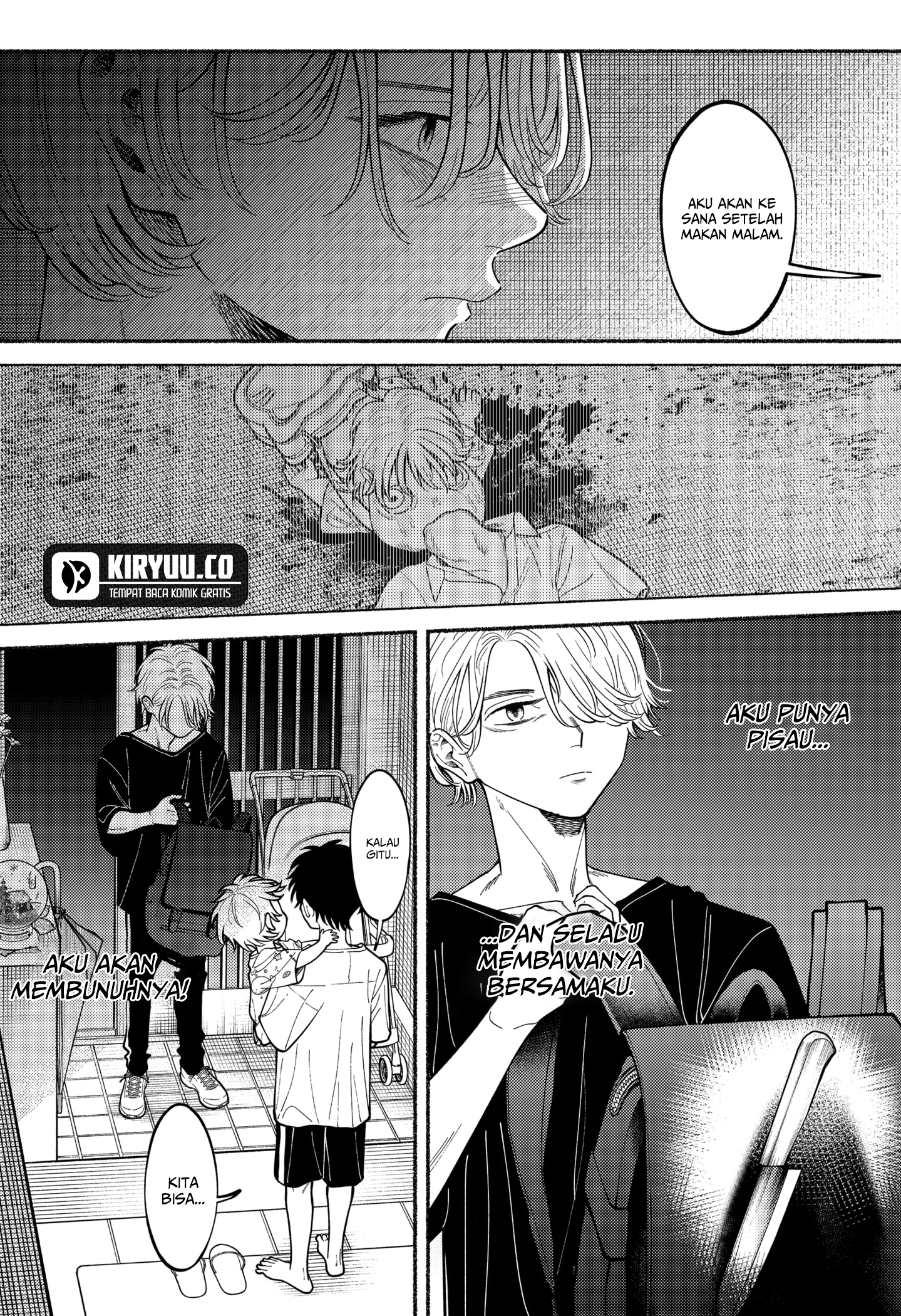 Ryota Killed His Brother Chapter 4 - halaman 5