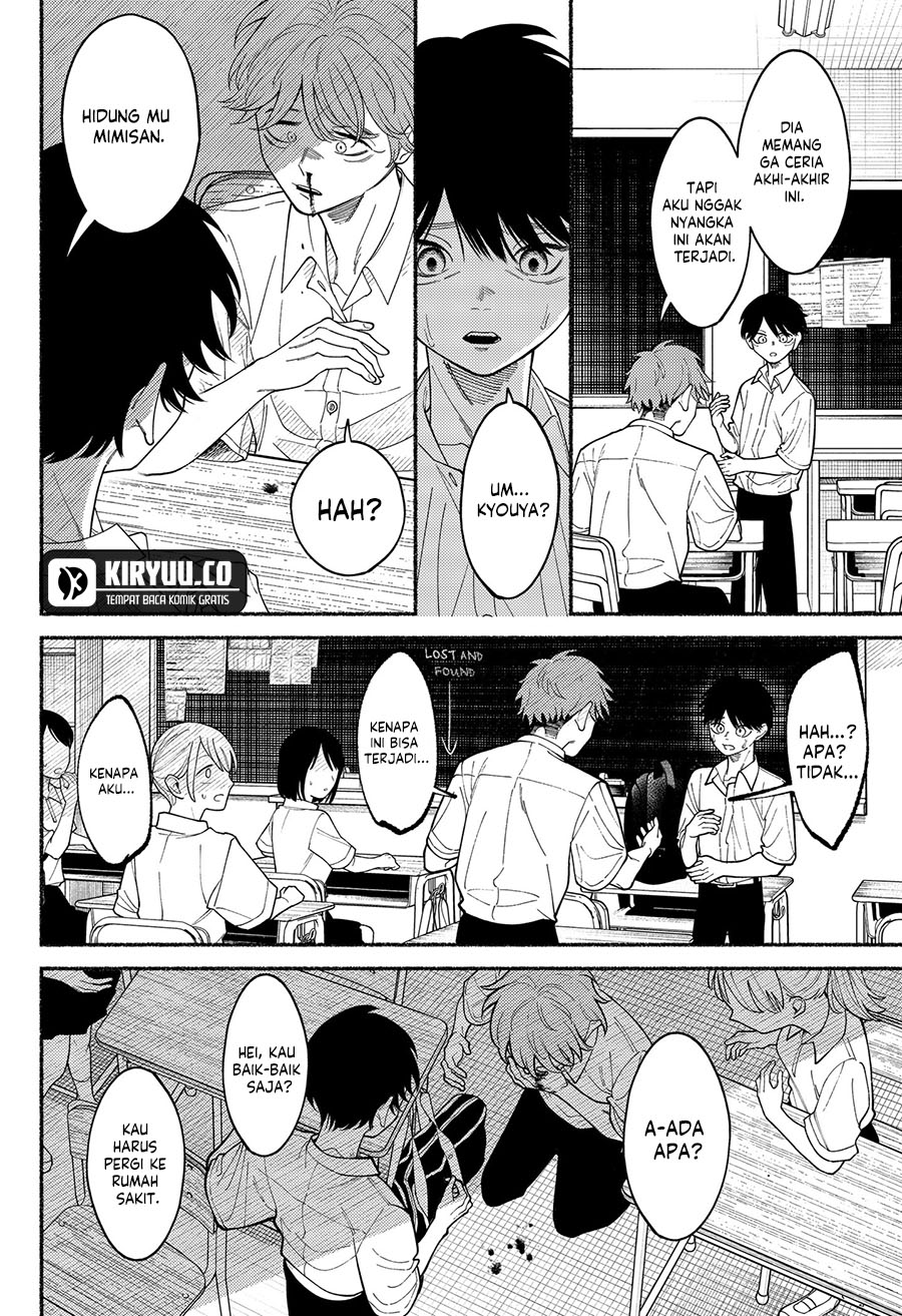 Ryota Killed His Brother Chapter 5 - halaman 11