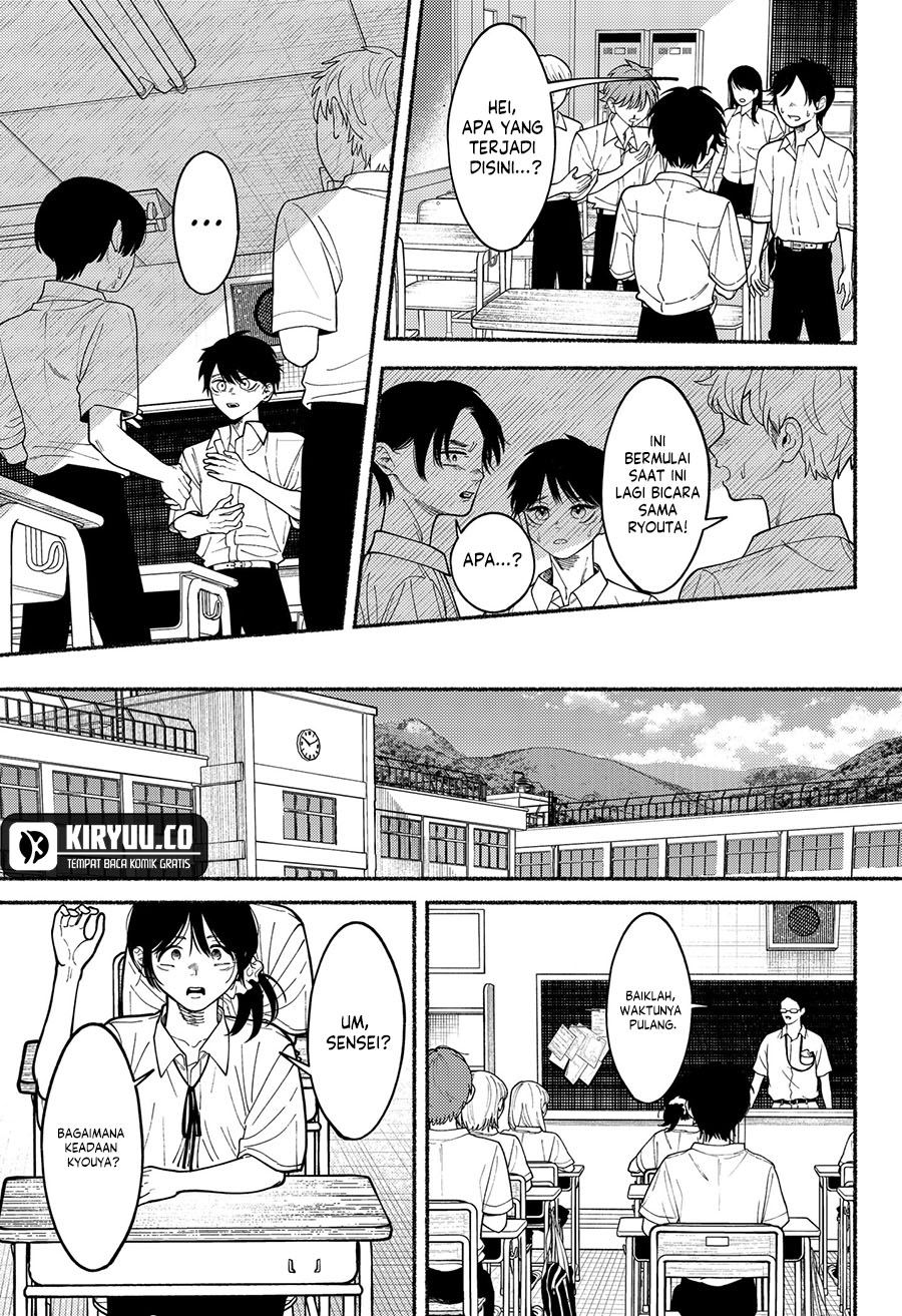 Ryota Killed His Brother Chapter 5 - halaman 12