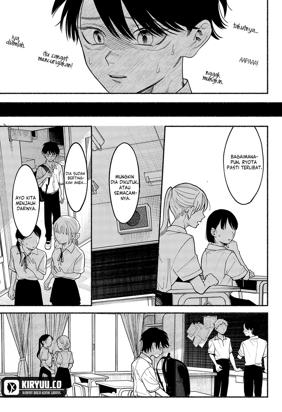 Ryota Killed His Brother Chapter 5 - halaman 14