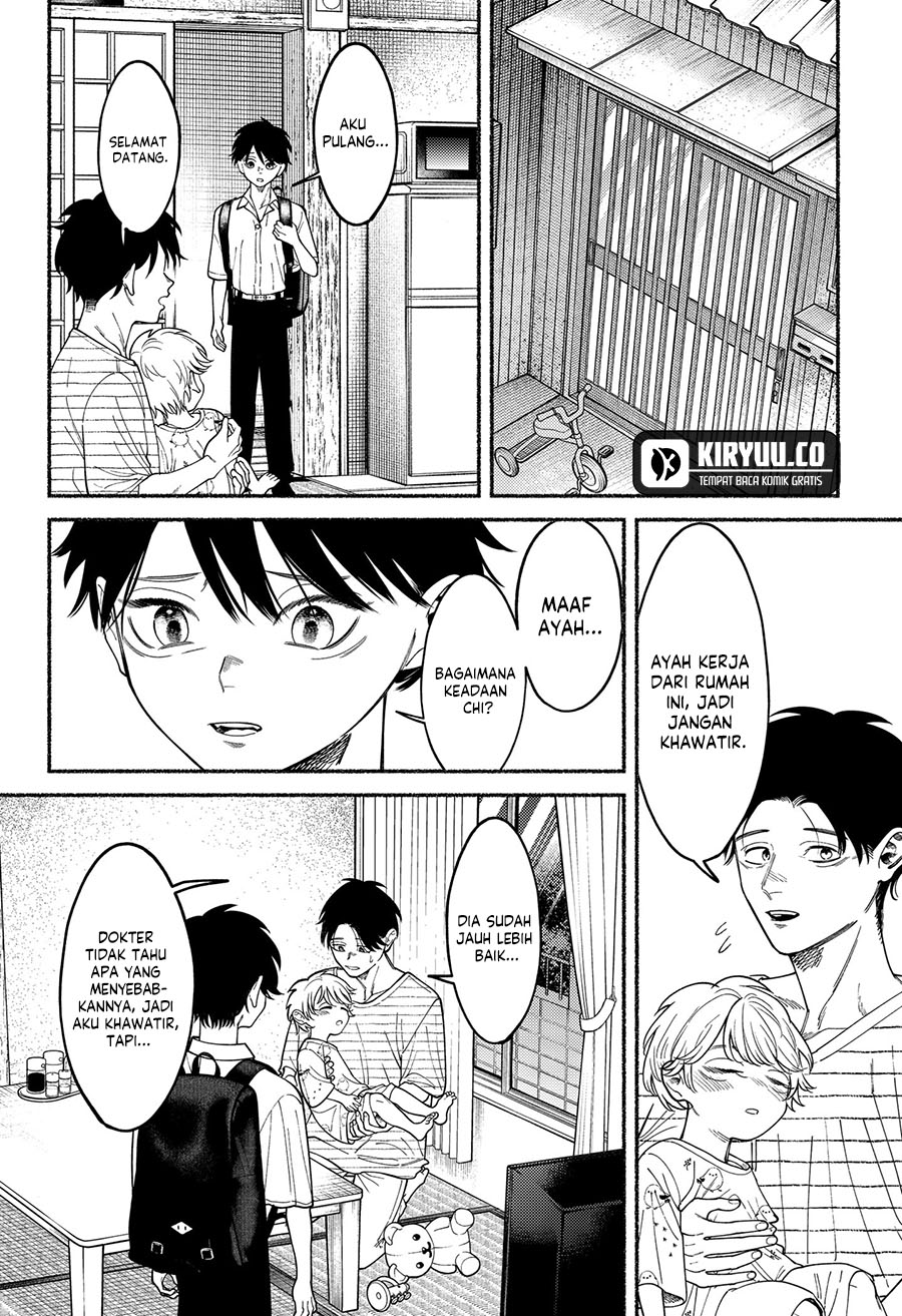 Ryota Killed His Brother Chapter 5 - halaman 15