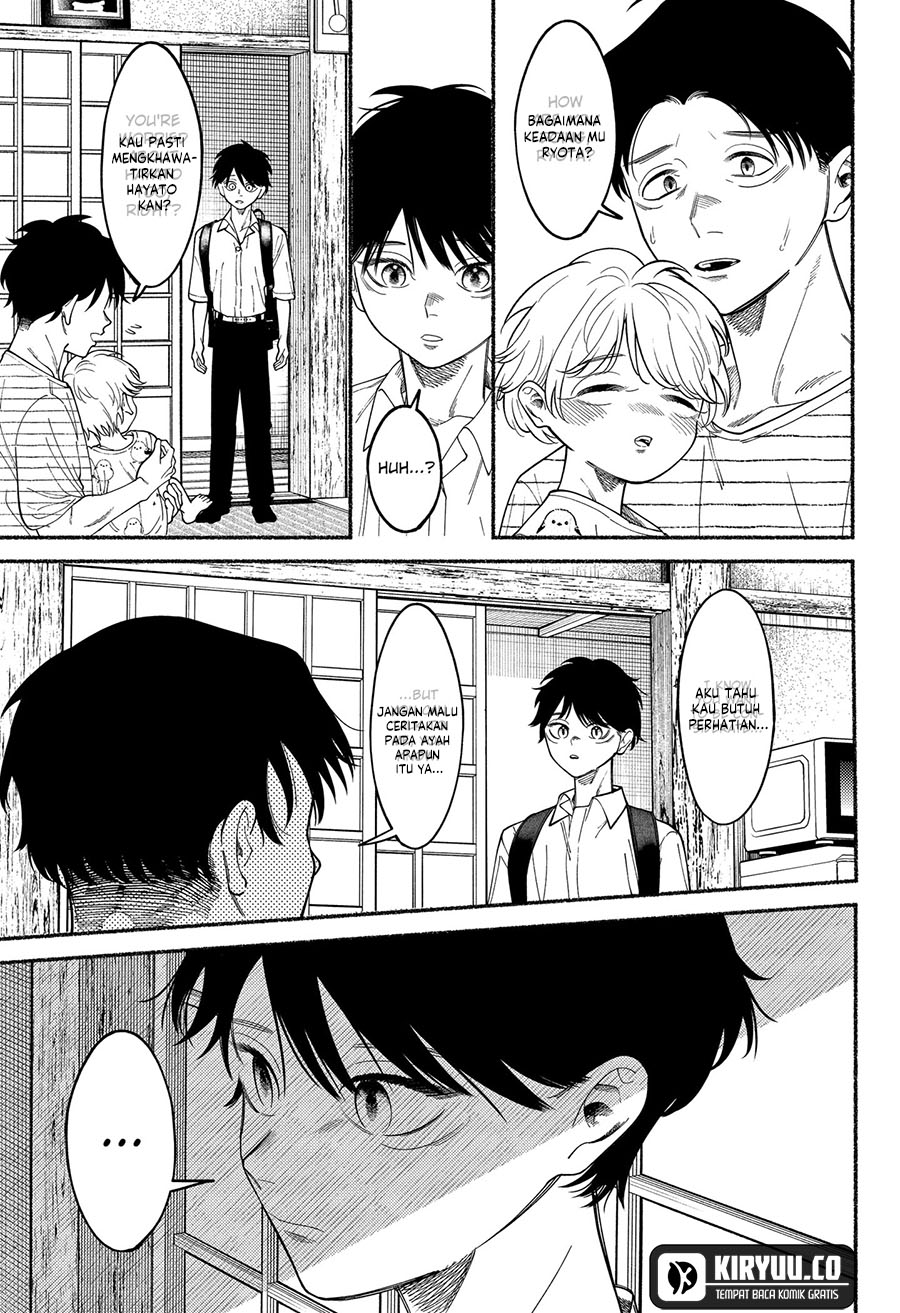 Ryota Killed His Brother Chapter 5 - halaman 16