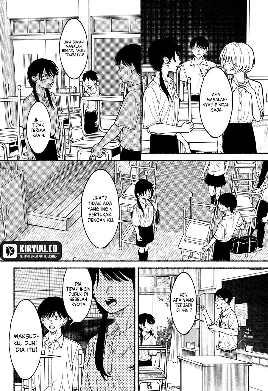 Ryota Killed His Brother Chapter 5 - halaman 19
