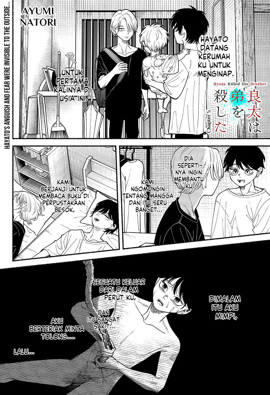 Ryota Killed His Brother Chapter 5 - halaman 2