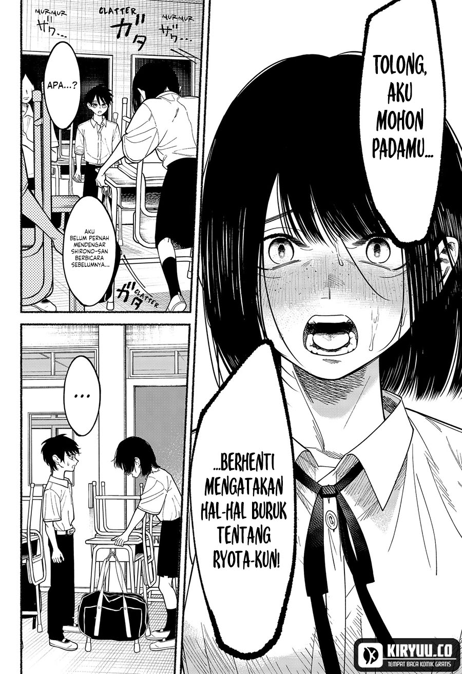 Ryota Killed His Brother Chapter 5 - halaman 23
