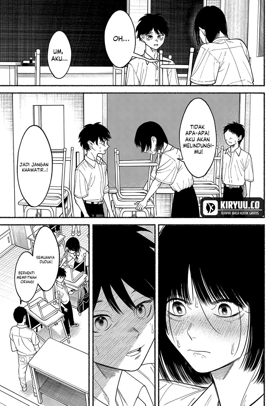 Ryota Killed His Brother Chapter 5 - halaman 24