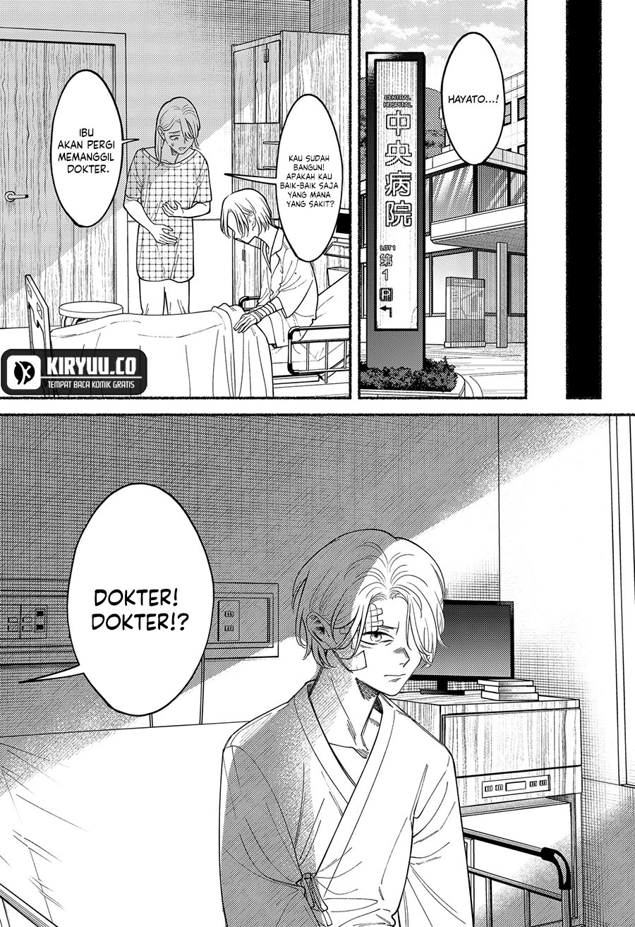 Ryota Killed His Brother Chapter 5 - halaman 25