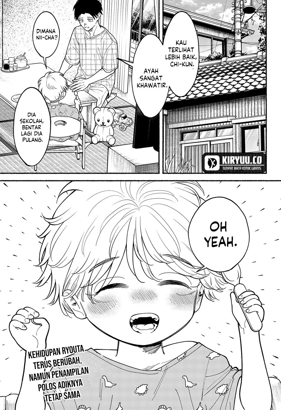 Ryota Killed His Brother Chapter 5 - halaman 26