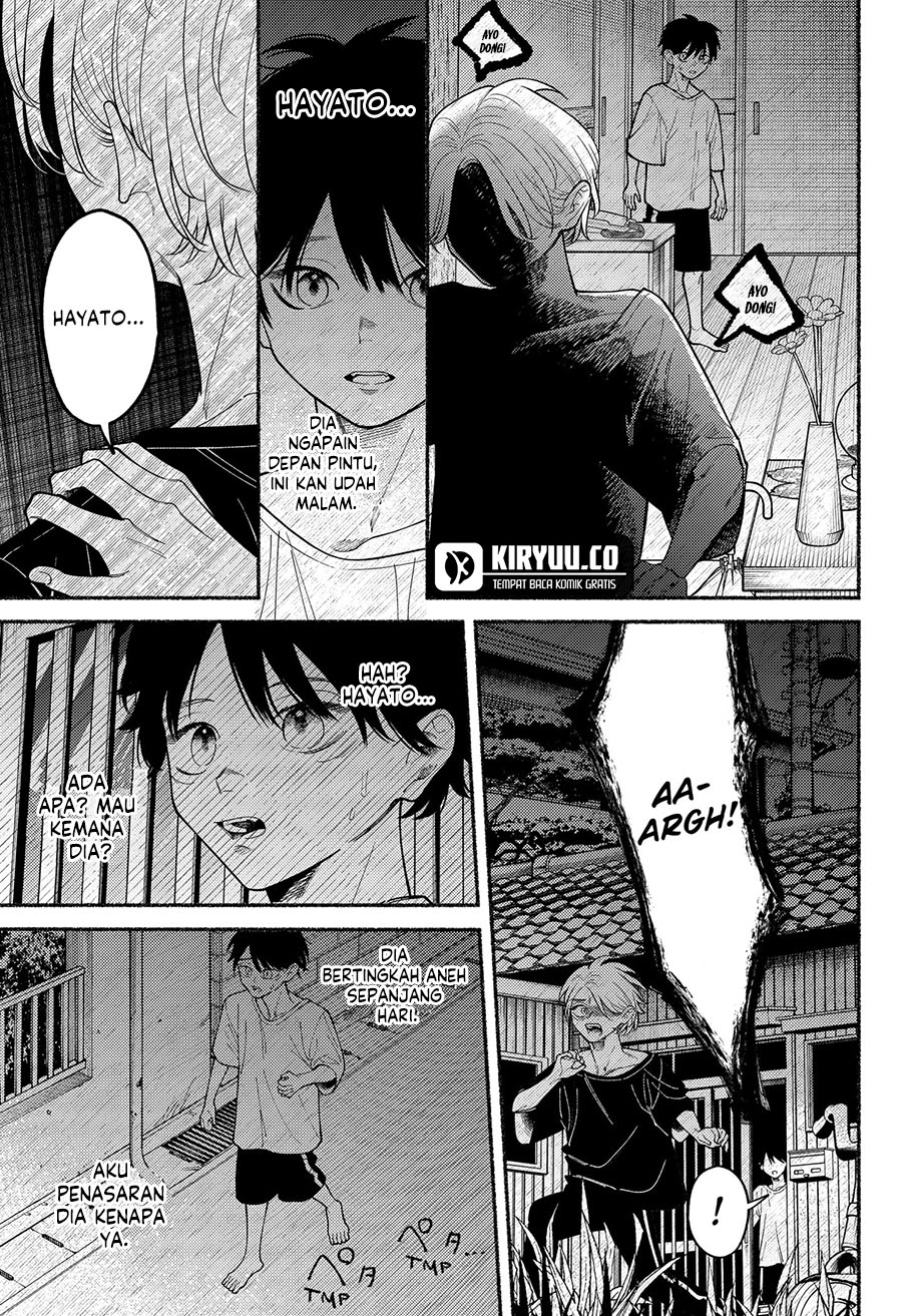 Ryota Killed His Brother Chapter 5 - halaman 4