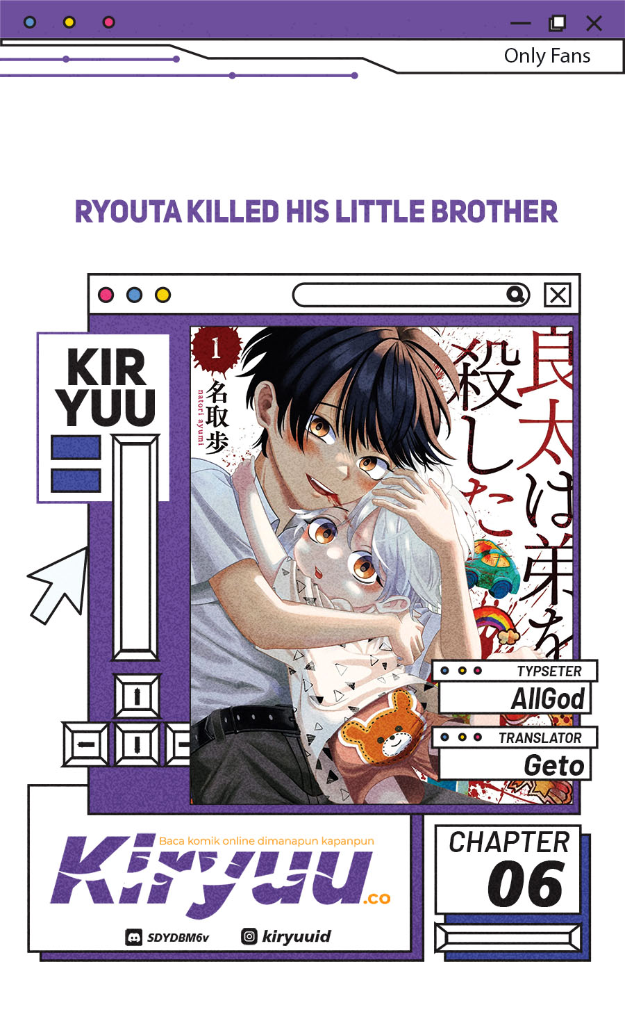 Ryota Killed His Brother Chapter 6 - halaman 1