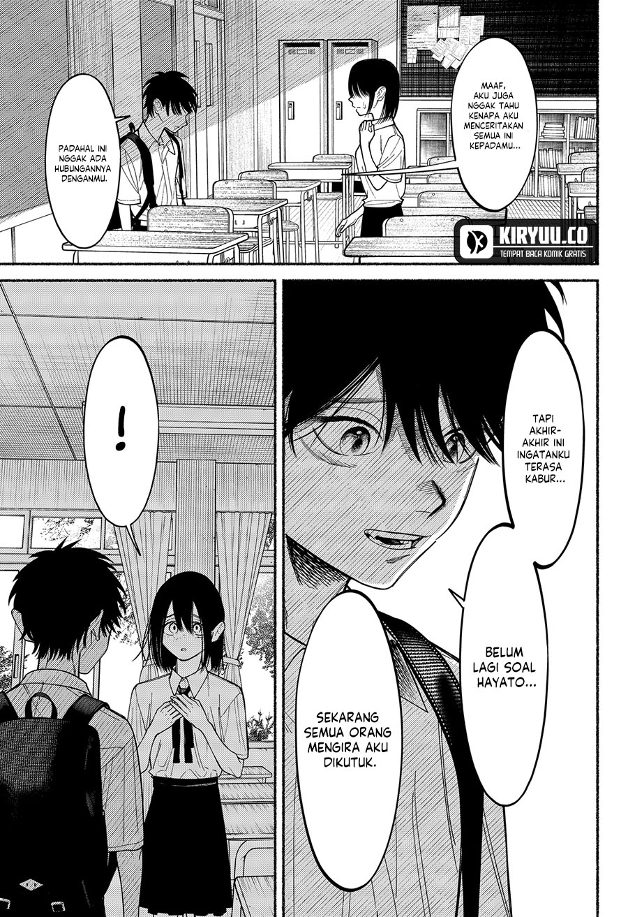 Ryota Killed His Brother Chapter 6 - halaman 12