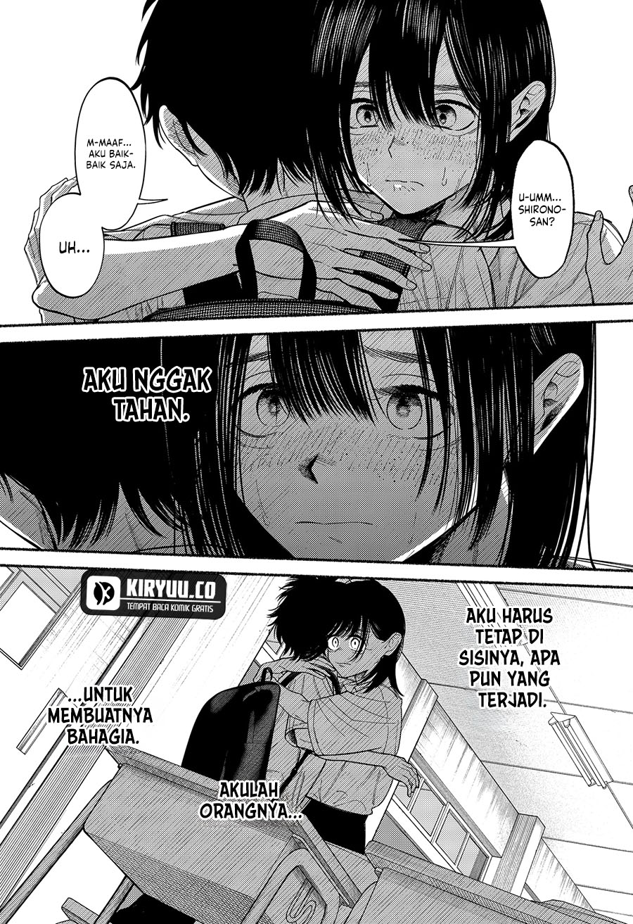 Ryota Killed His Brother Chapter 6 - halaman 14