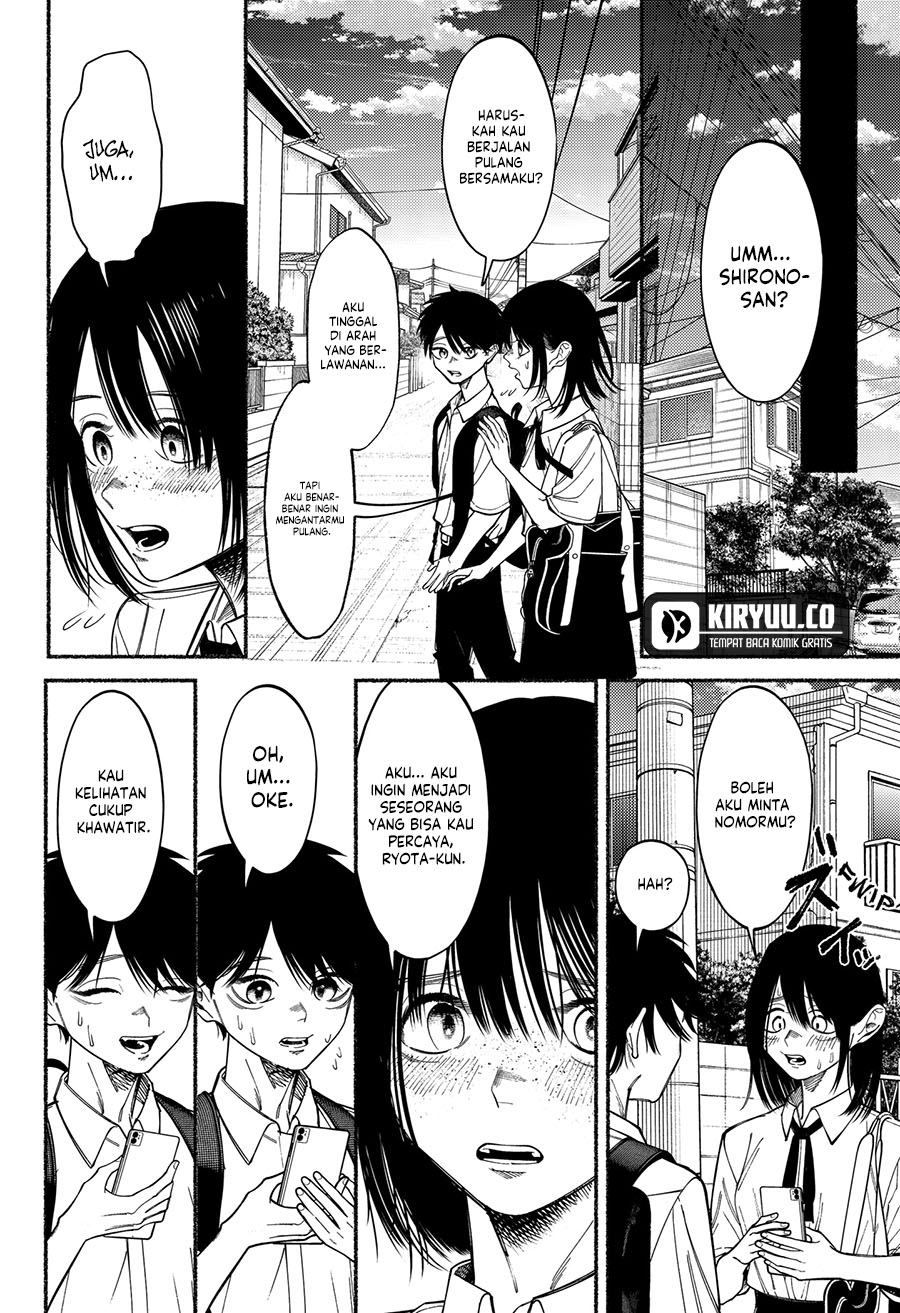 Ryota Killed His Brother Chapter 6 - halaman 15