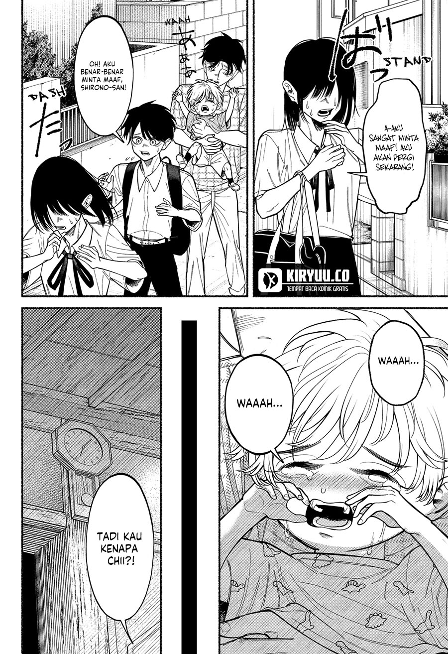 Ryota Killed His Brother Chapter 6 - halaman 21