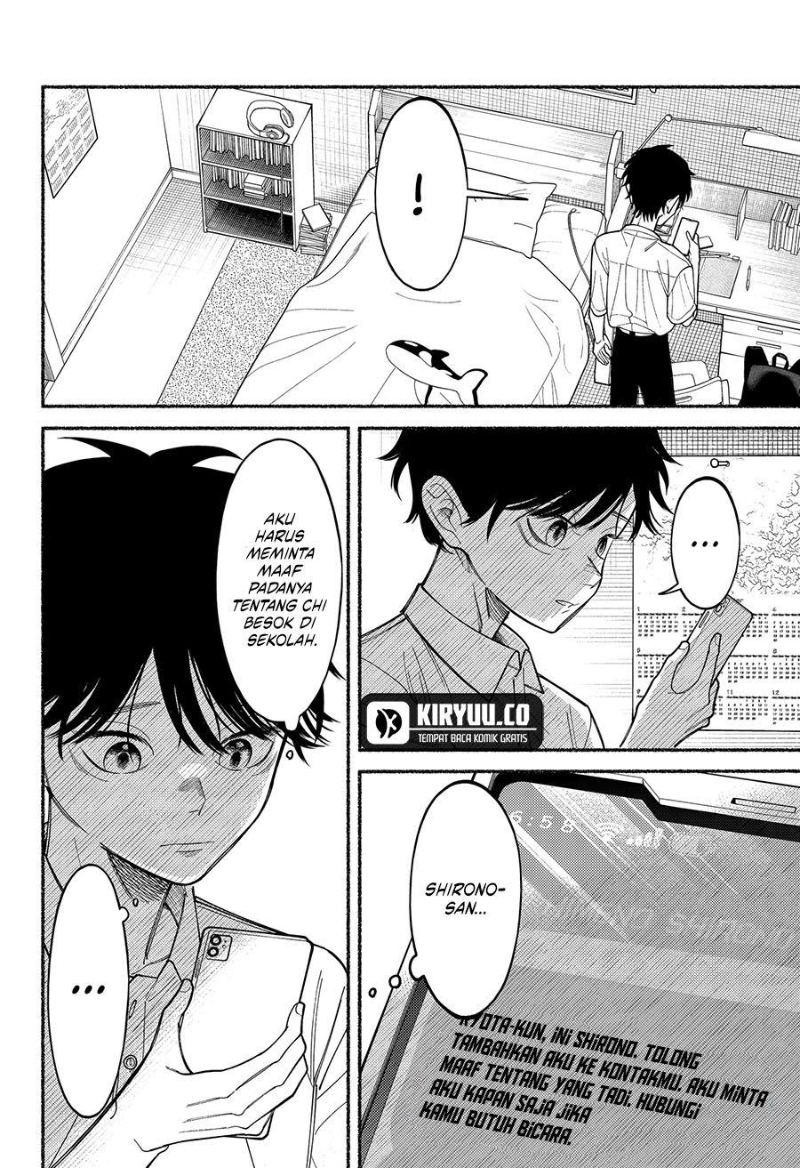Ryota Killed His Brother Chapter 6 - halaman 23