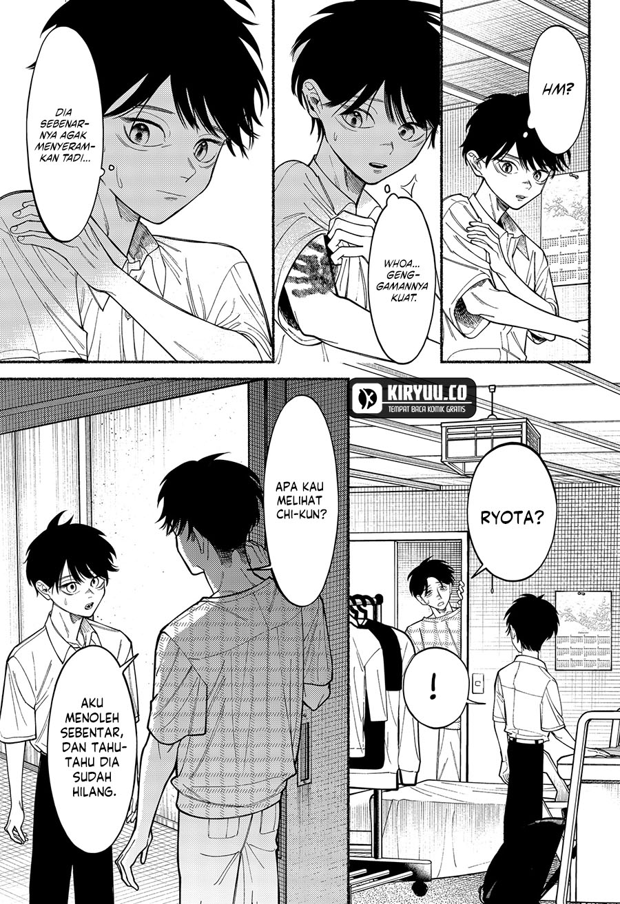 Ryota Killed His Brother Chapter 6 - halaman 24