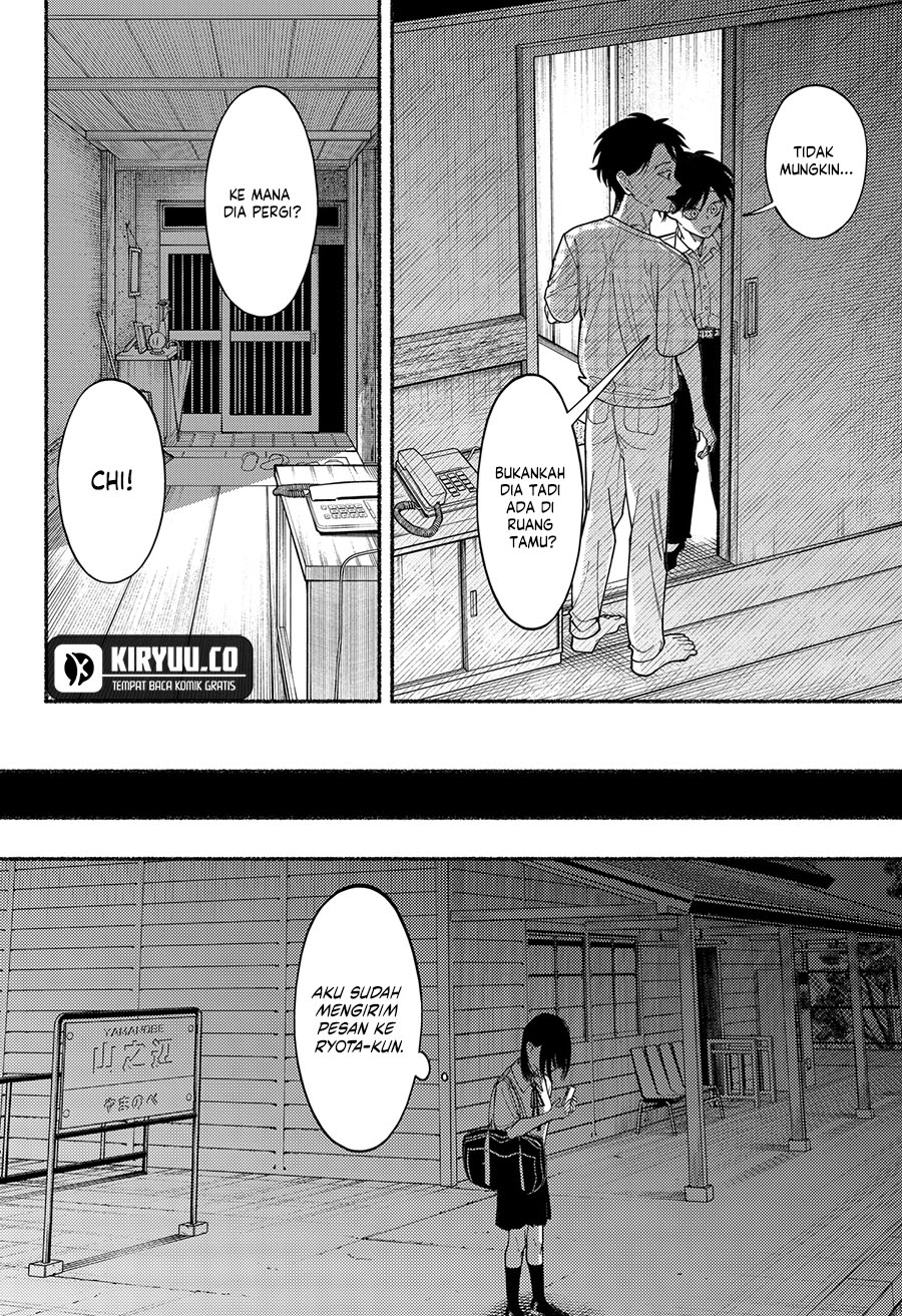 Ryota Killed His Brother Chapter 6 - halaman 25