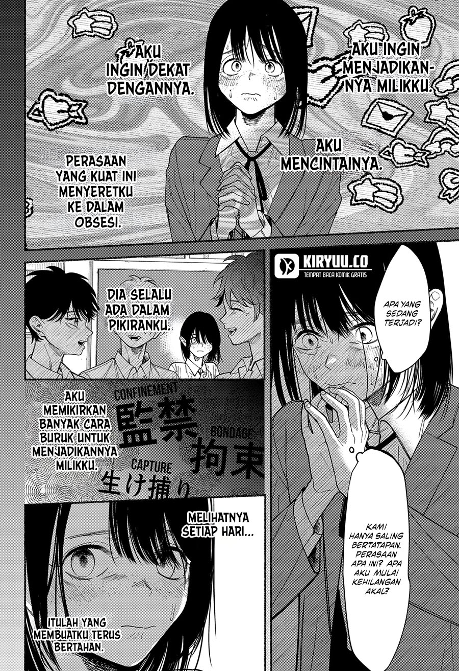 Ryota Killed His Brother Chapter 6 - halaman 5