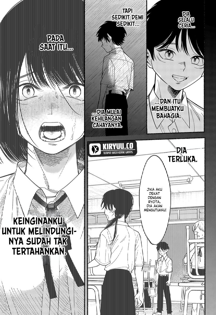 Ryota Killed His Brother Chapter 6 - halaman 6