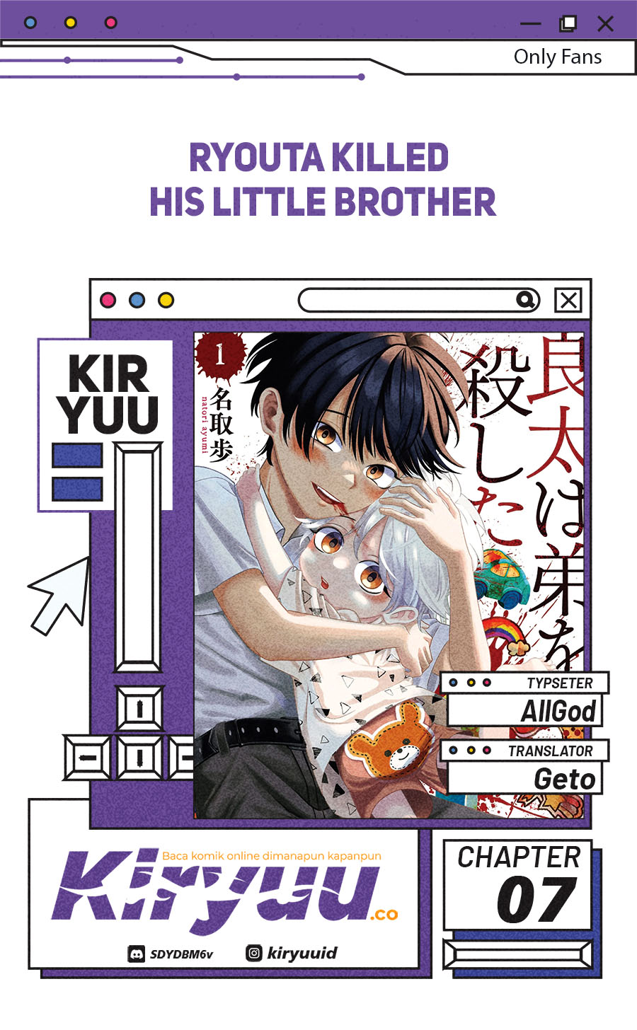 Ryota Killed His Brother Chapter 7 - halaman 1