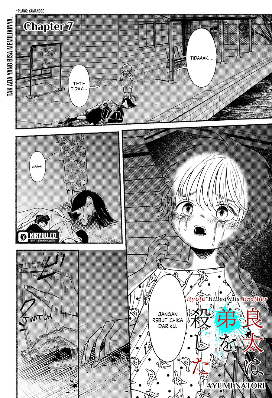 Ryota Killed His Brother Chapter 7 - halaman 2
