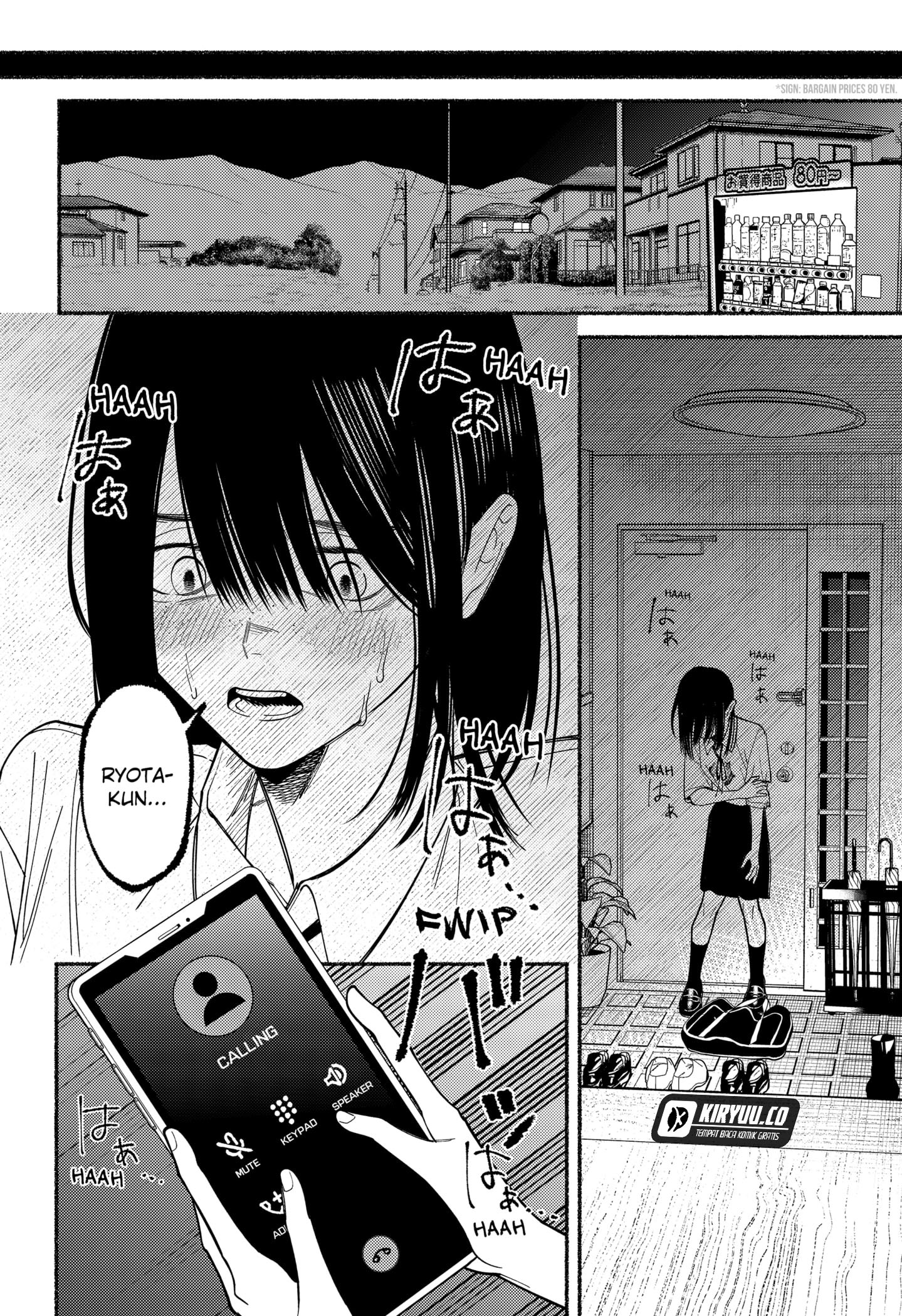 Ryota Killed His Brother Chapter 7 - halaman 21