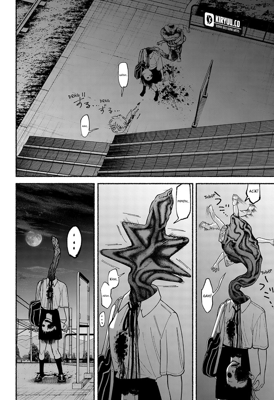 Ryota Killed His Brother Chapter 7 - halaman 5