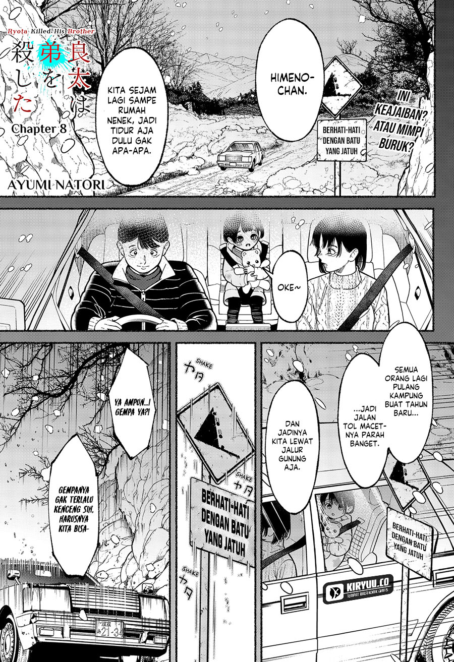 Ryota Killed His Brother Chapter 8 - halaman 2