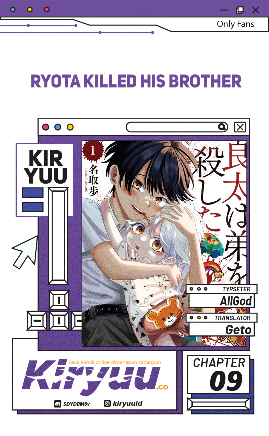 Ryota Killed His Brother Chapter 9 - halaman 1