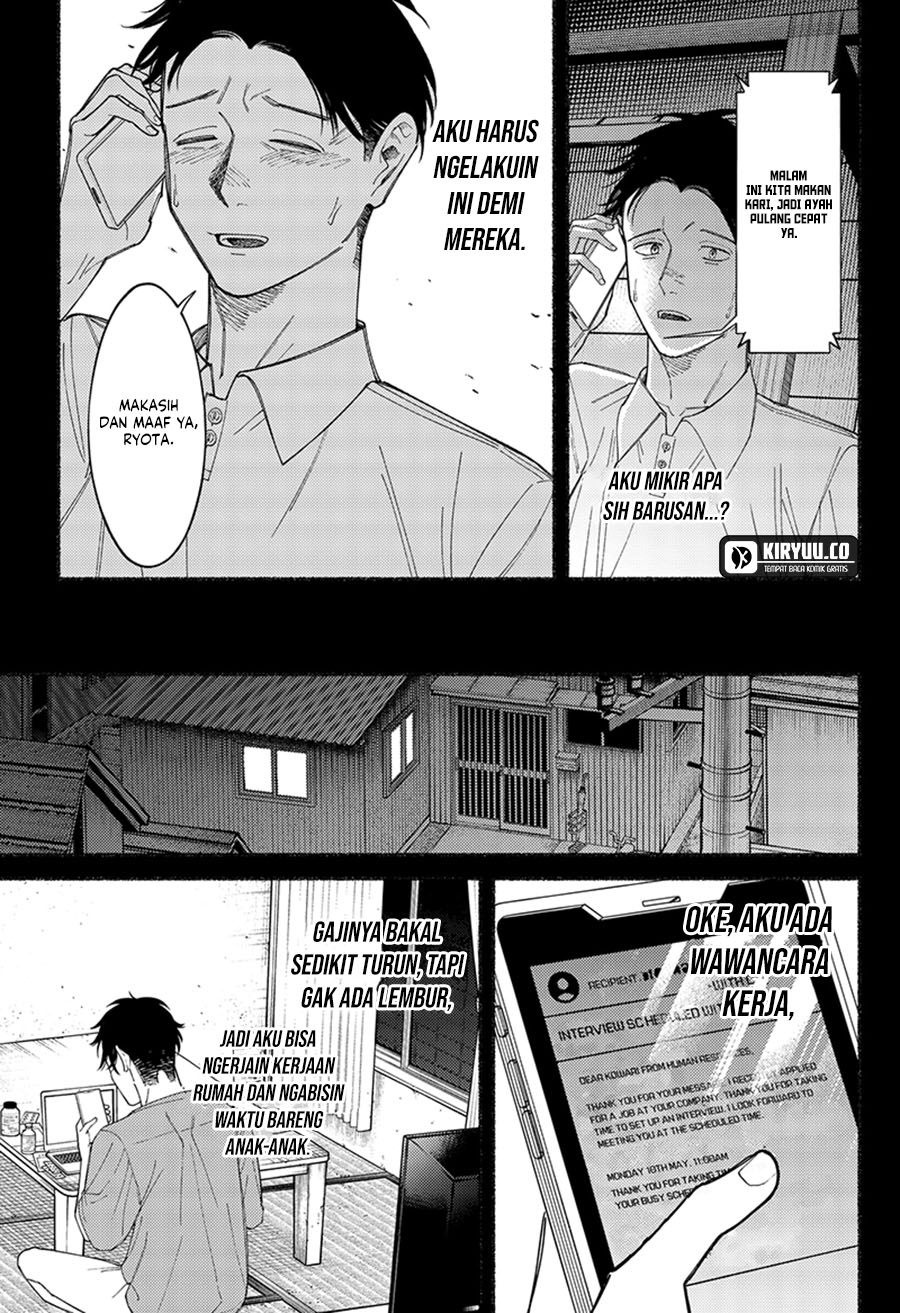 Ryota Killed His Brother Chapter 9 - halaman 10