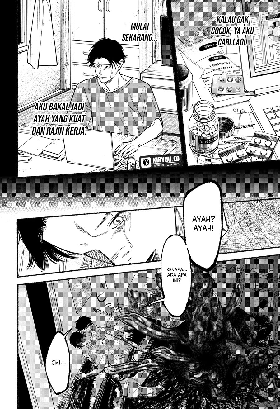 Ryota Killed His Brother Chapter 9 - halaman 11