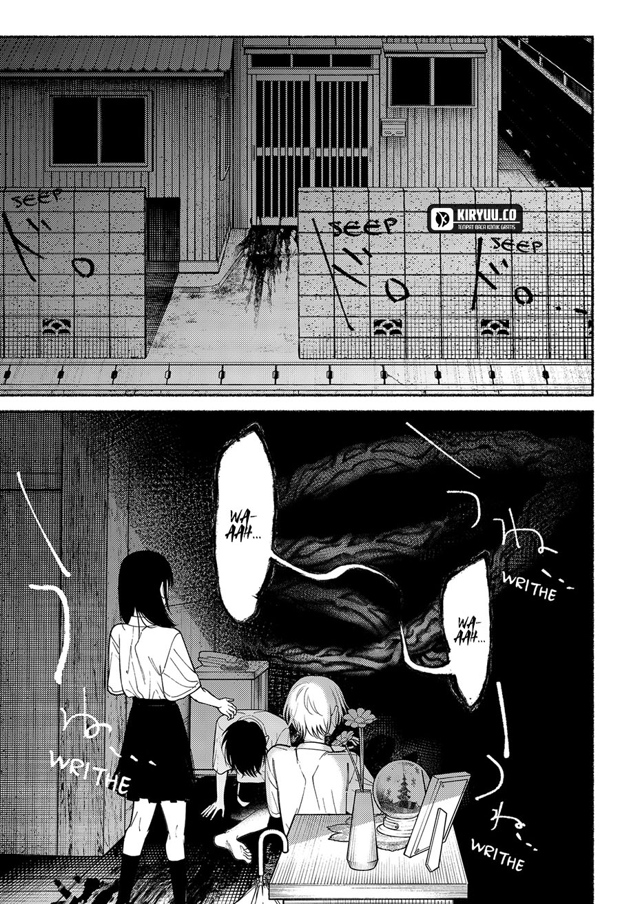 Ryota Killed His Brother Chapter 9 - halaman 12