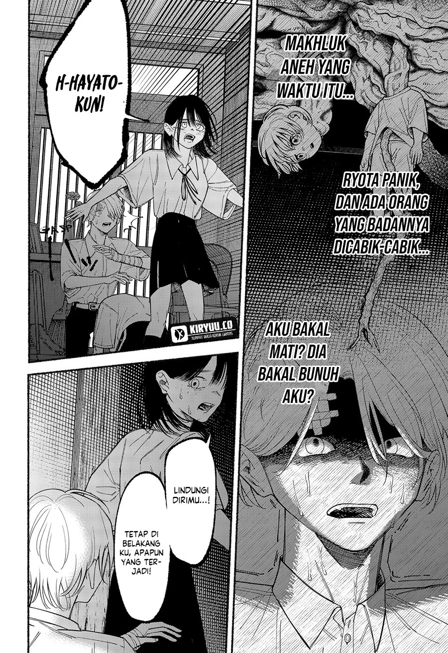 Ryota Killed His Brother Chapter 9 - halaman 13