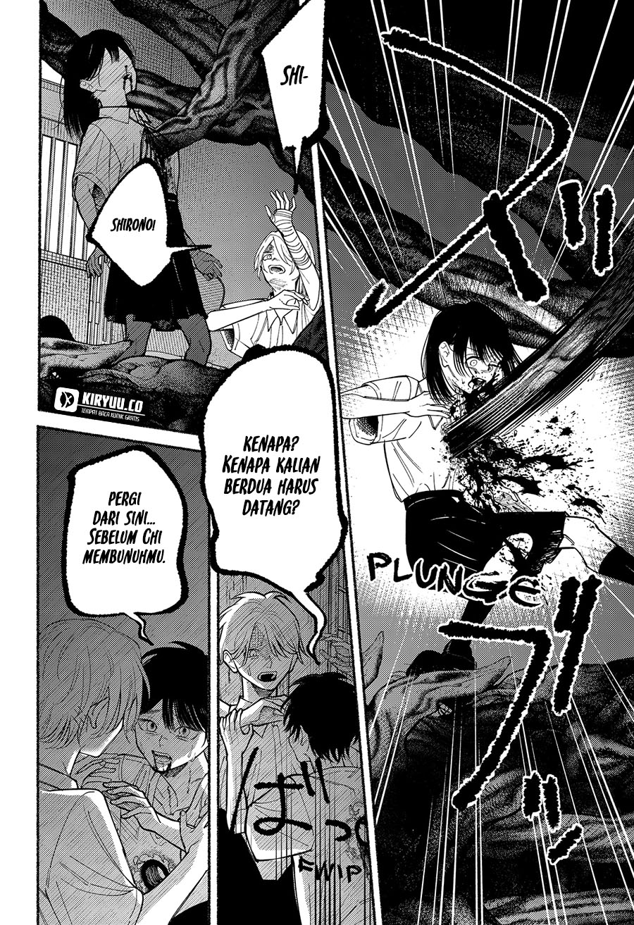Ryota Killed His Brother Chapter 9 - halaman 17