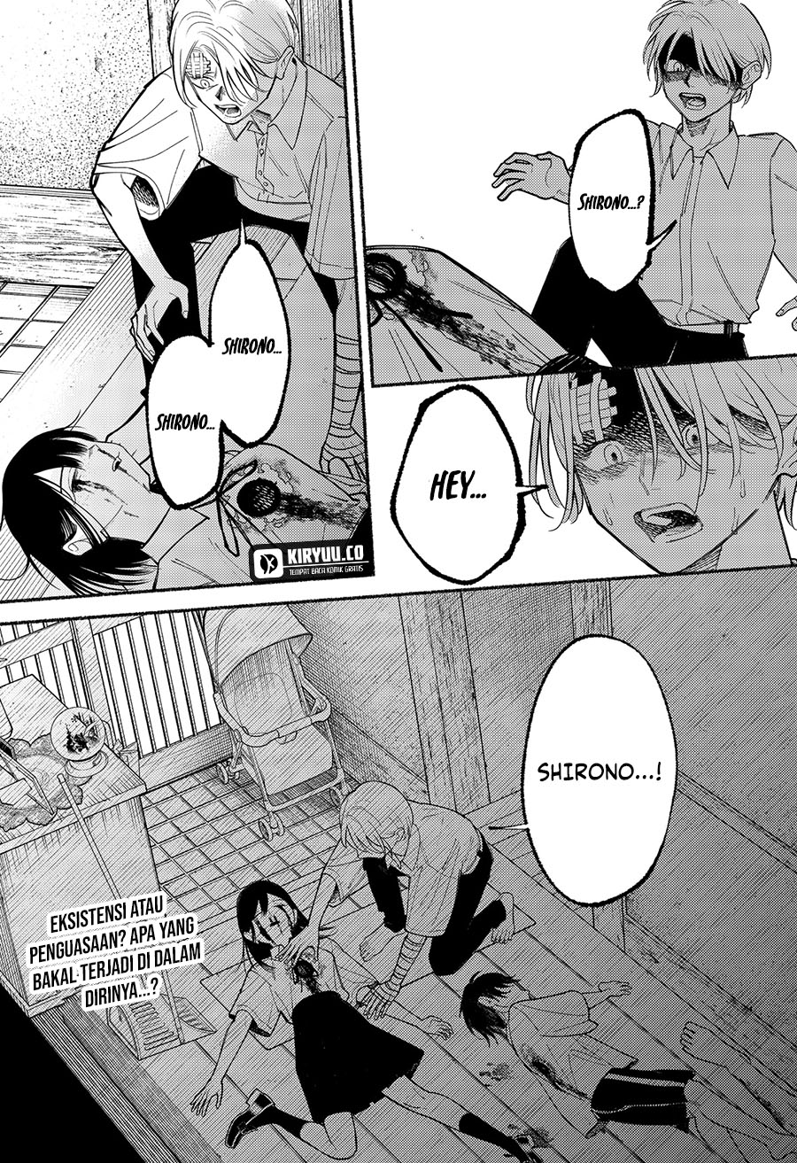 Ryota Killed His Brother Chapter 9 - halaman 24