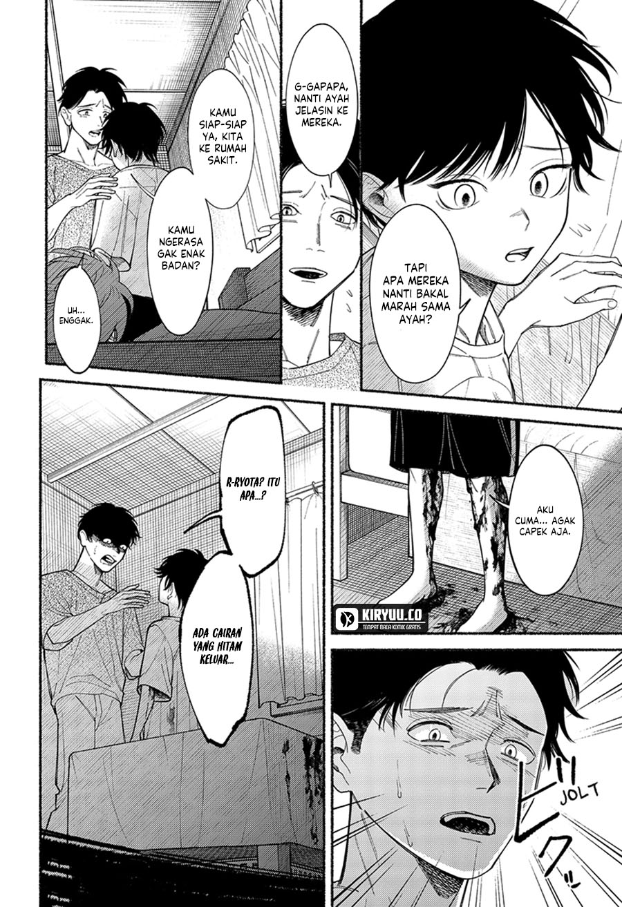 Ryota Killed His Brother Chapter 9 - halaman 3