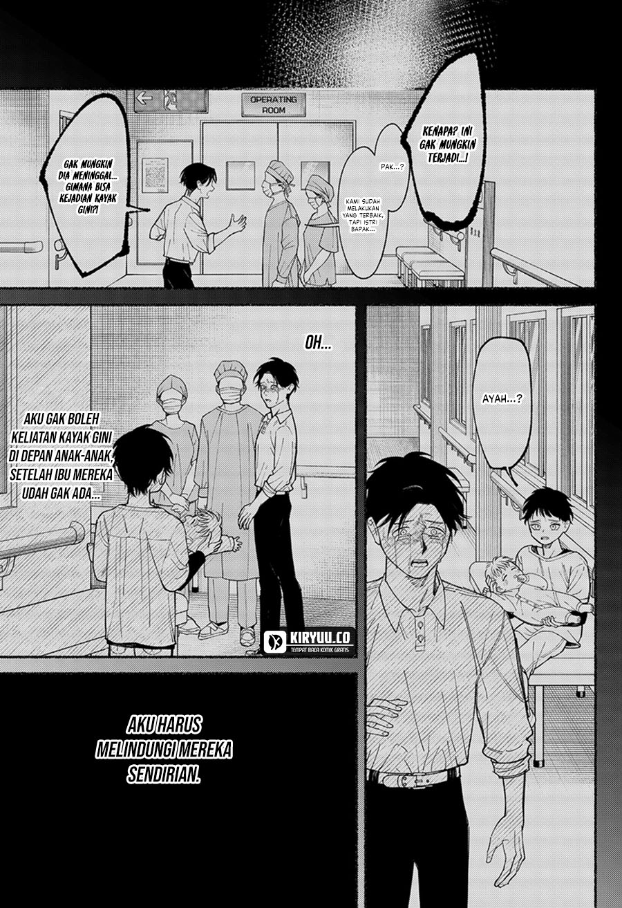 Ryota Killed His Brother Chapter 9 - halaman 6