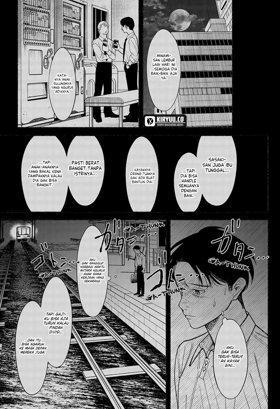 Ryota Killed His Brother Chapter 9 - halaman 8
