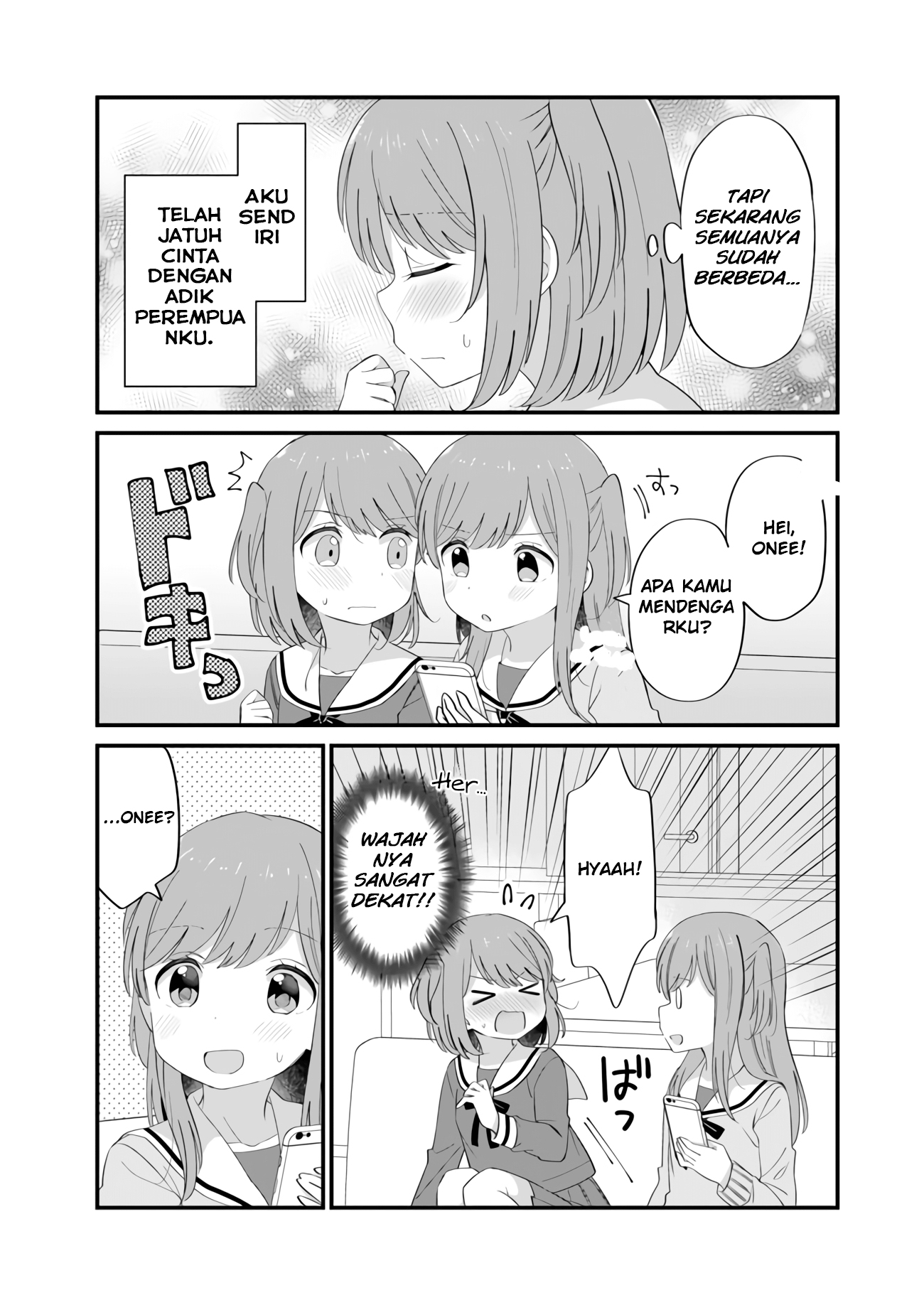 Ryoukataomoi na Futago Shimai Chapter 1 - halaman 2