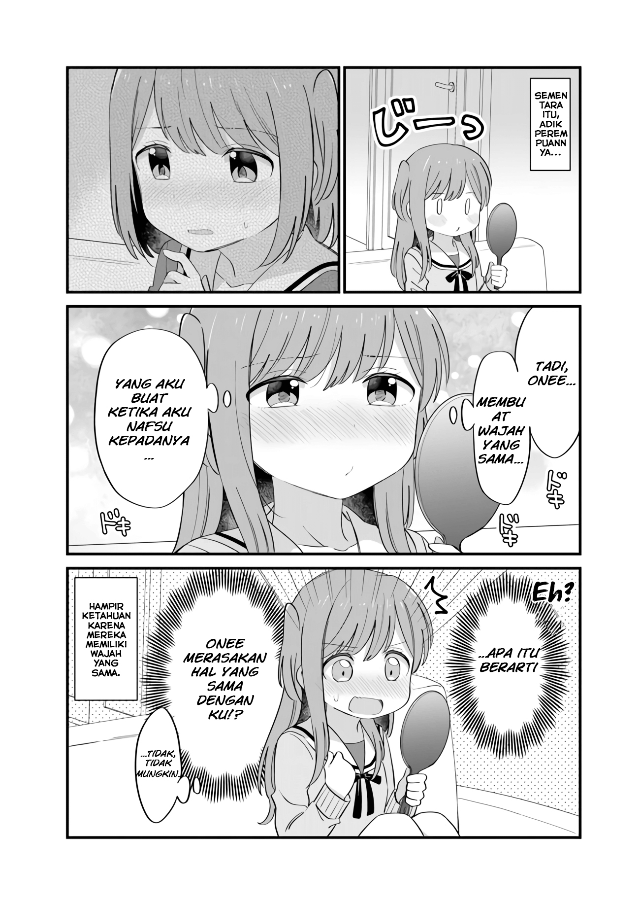 Ryoukataomoi na Futago Shimai Chapter 1 - halaman 4