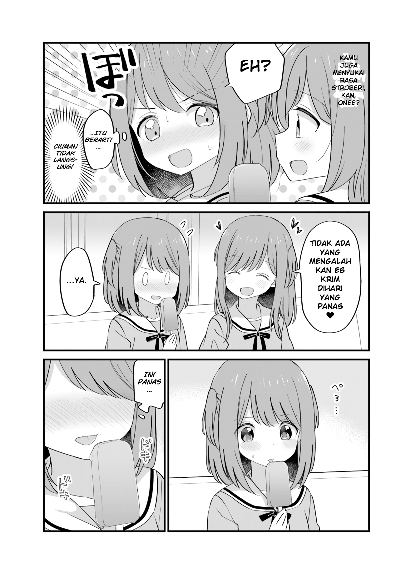 Ryoukataomoi na Futago Shimai Chapter 11 - halaman 2