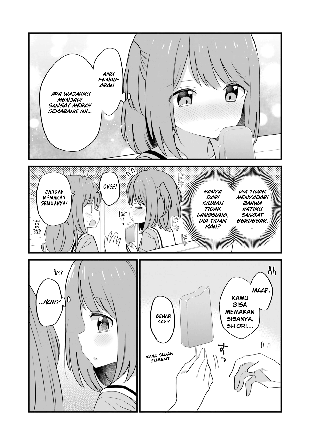 Ryoukataomoi na Futago Shimai Chapter 11 - halaman 3